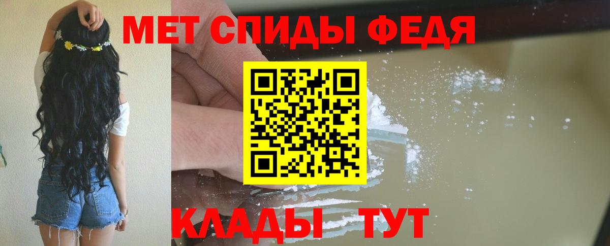 АМФ Premium Каменск-Уральский