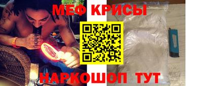 кокаин перу Кимры