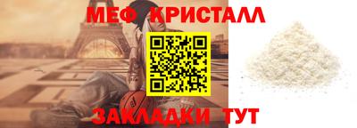 MDMA Premium VHQ Кингисепп