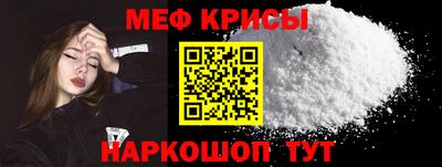 наркотики Кандалакша