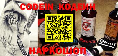 MDMA Premium VHQ Кингисепп