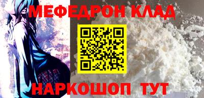 MDMA Premium VHQ Кингисепп