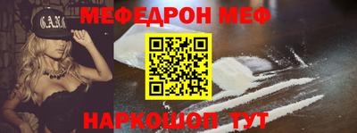 кокаин перу Кимры