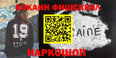 MDMA Premium VHQ Кингисепп