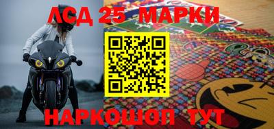 прущая мука Камышлов