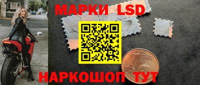 MDMA Premium VHQ Кингисепп