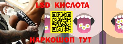 прущая мука Камышлов