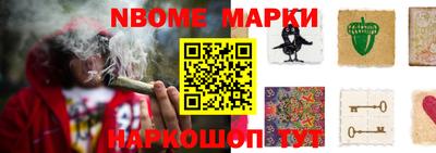кокаин перу Кимры