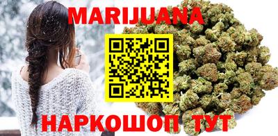 кокаин перу Кимры