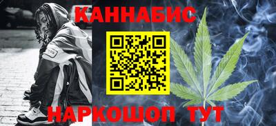 кокаин перу Кимры