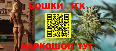кокаин перу Кимры