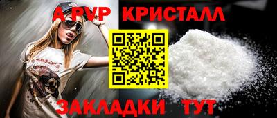 кокаин VHQ Кинель
