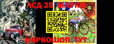 кокаин перу Кимры