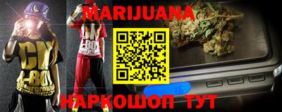 кокаин VHQ Кинель