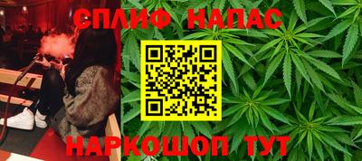 MDMA Premium VHQ Кингисепп