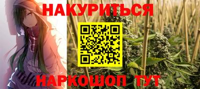кокаин VHQ Кинель