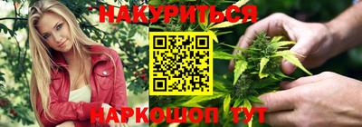 кокаин VHQ Кинель