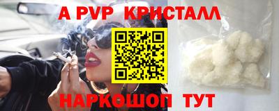 MDMA Premium VHQ Кингисепп