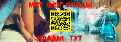 кокаин перу Кимры