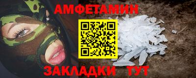 кокаин перу Кимры