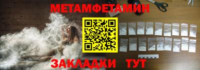 кокаин перу Кимры