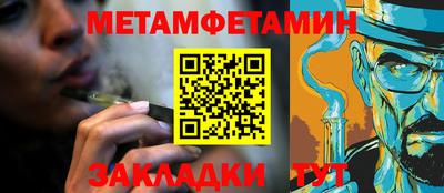 прущая мука Камышлов