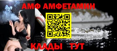 кокаин перу Кимры