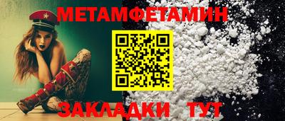 MDMA Premium VHQ Кингисепп