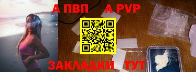 MDMA Premium VHQ Кингисепп