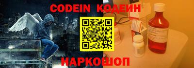 прущая мука Камышлов