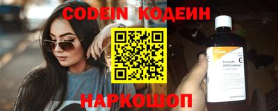 прущая мука Камышлов