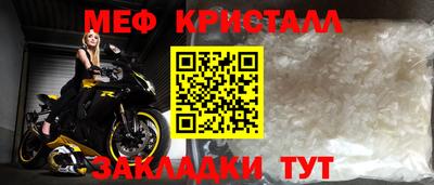 MDMA Premium VHQ Кингисепп