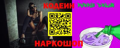 MDMA Premium VHQ Кингисепп
