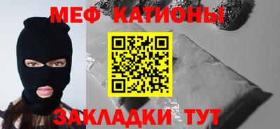 MDMA Premium VHQ Кингисепп