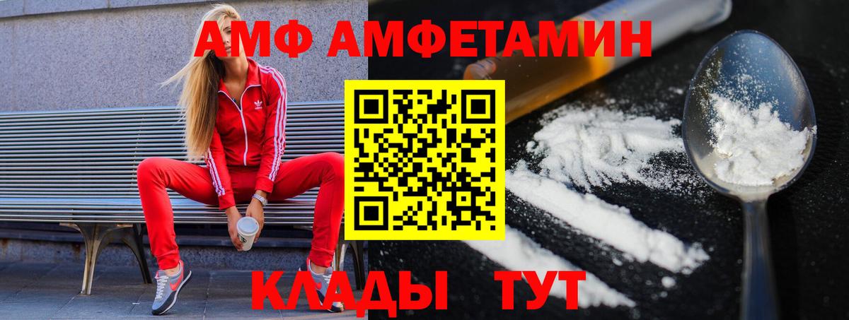 COCAIN Каменск-Уральский